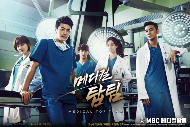 종합병원순위,신촌세브란스병원