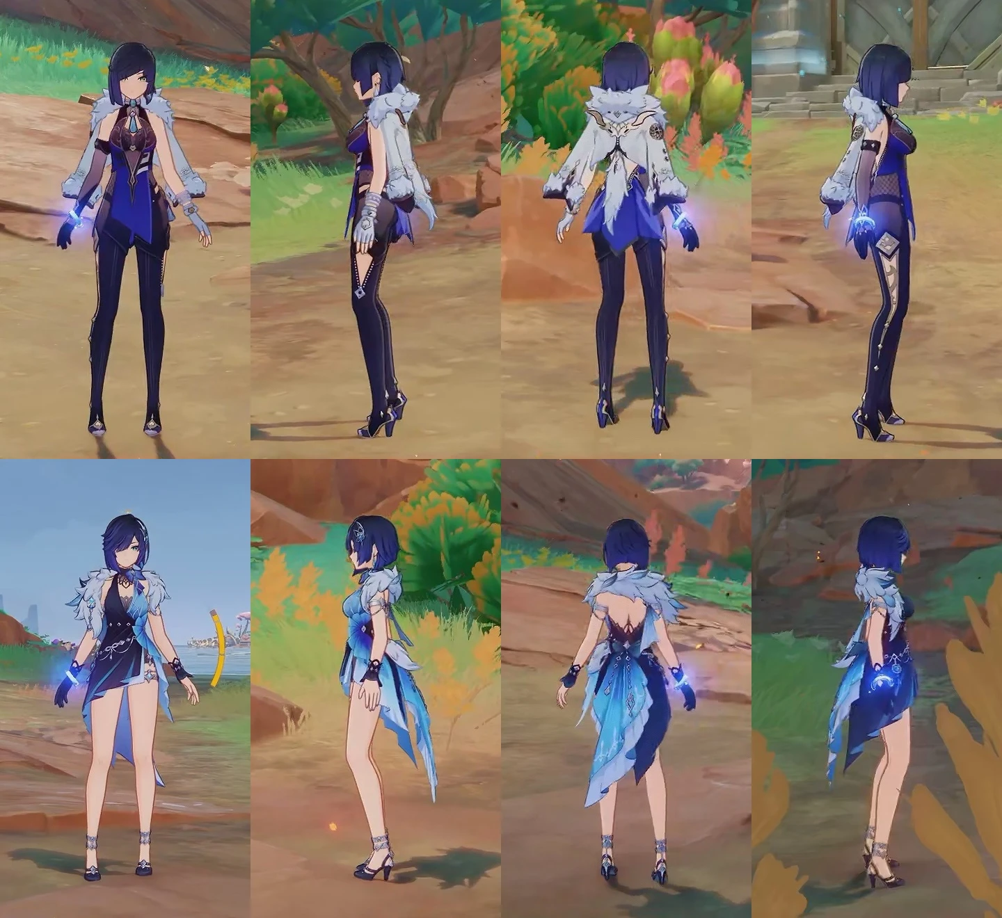 야란 전후좌우 비교