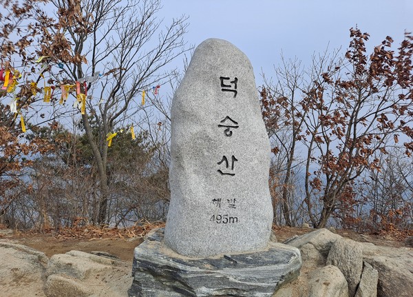 덕숭산 등산코스 지도