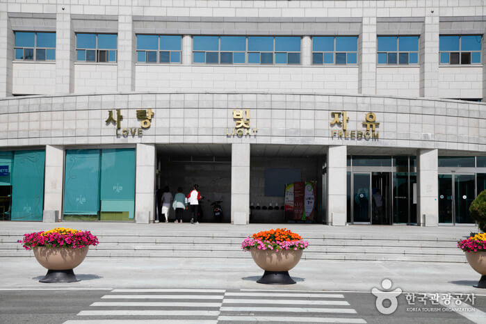 경산 가볼만한곳 베스트 10