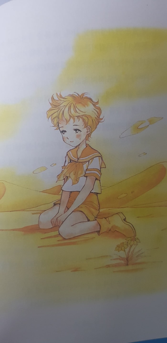 어린왕자 일러스트 이미지 모습