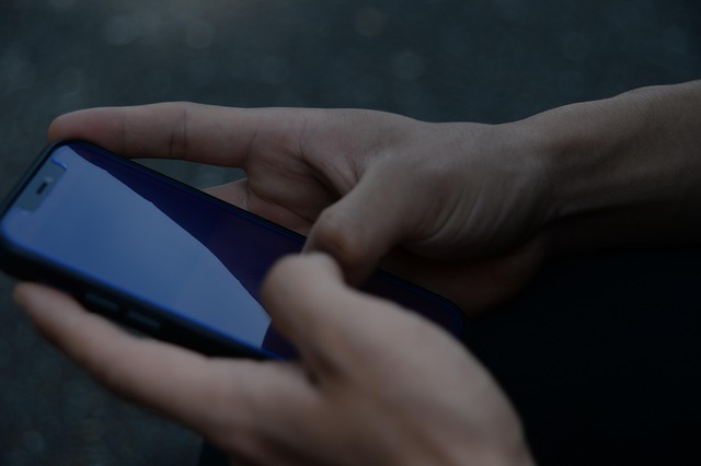 통신비 환급금 SKT 조회 방법-환급금받기