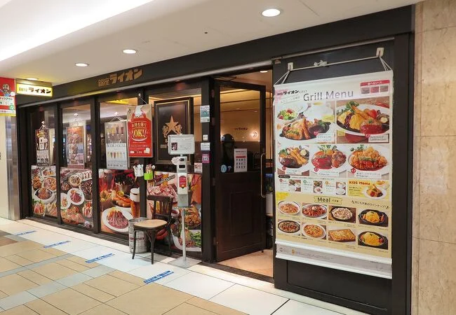 Ginza Lion LEO YAESU Beer hall