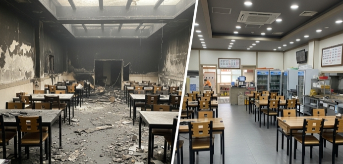 서천군 화재청소 공사 전후 사진 비교