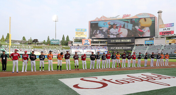 2025년 KBO 리그 시범경기: 일정&amp;#44; 특징&amp;#44; 그리고 주요 변화