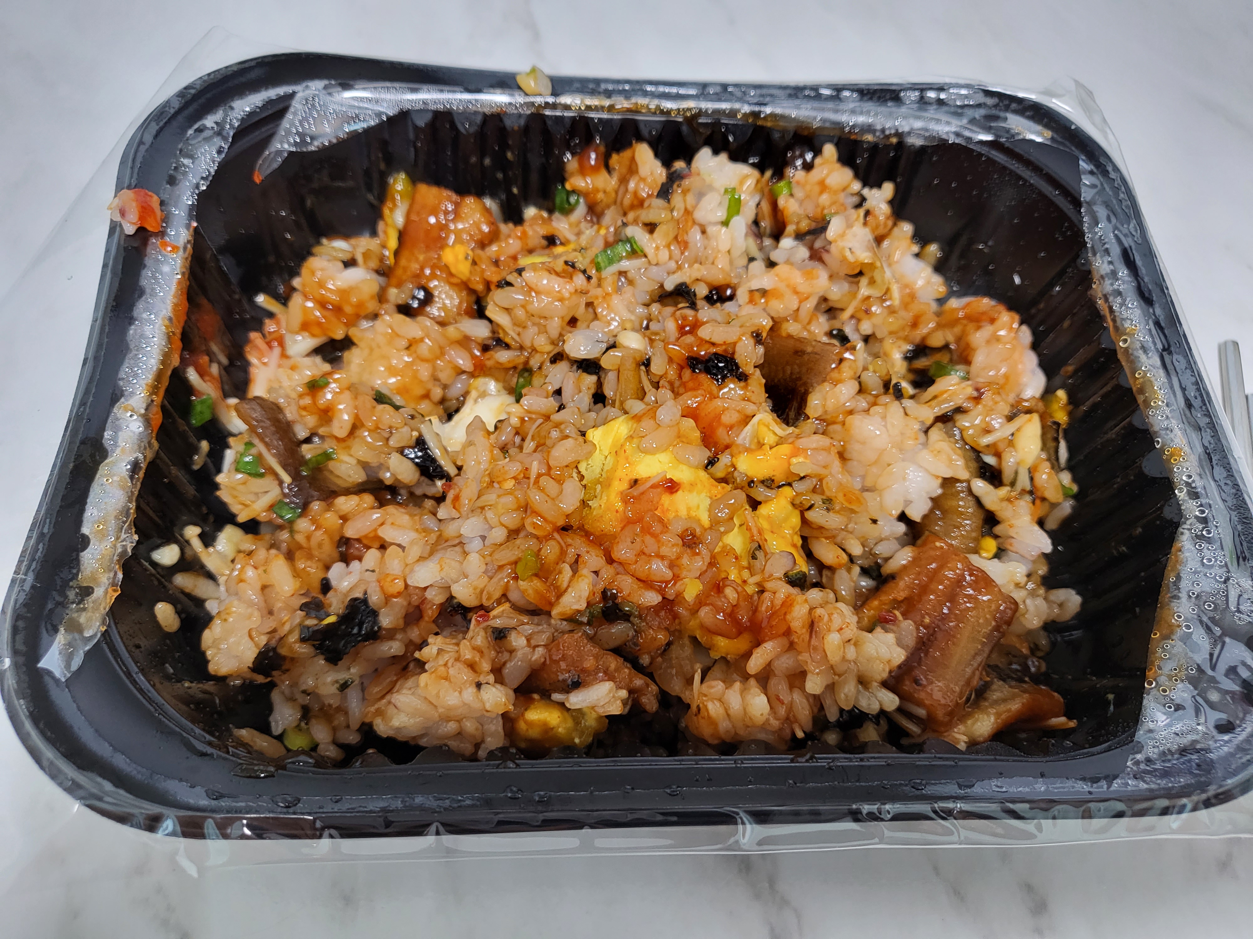 바다장어덮밥