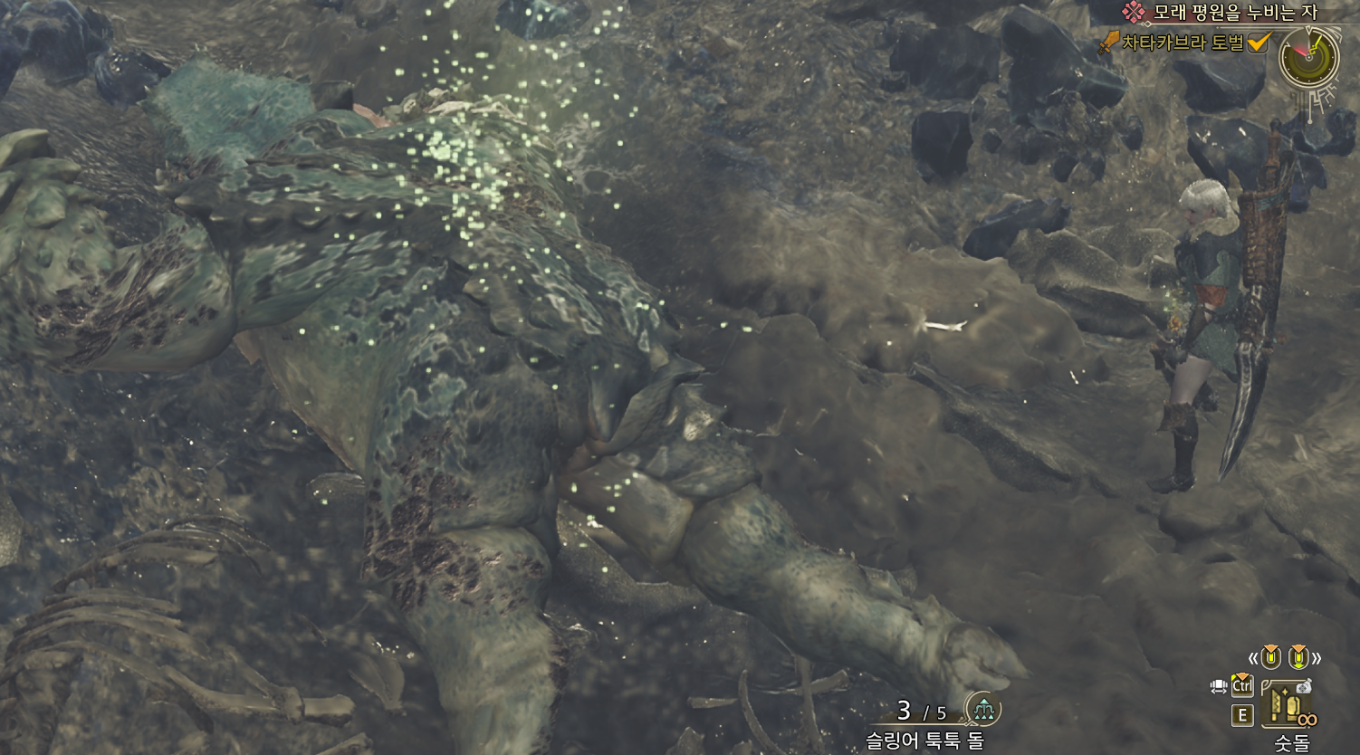 첫보스잡고 스샷