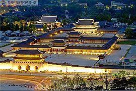 경복궁