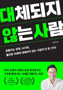 2025 경기도 독서포인트제 완벽 가이드 &amp;#124; 책 읽고 최대 6만원 받는 꿀팁 총정리