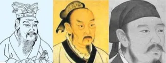 공자 vs 맹자 비교 정리_21