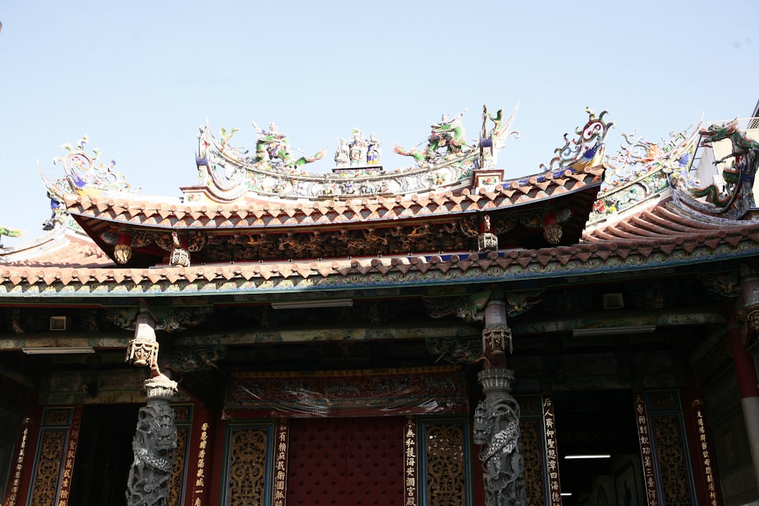 Gongjiam