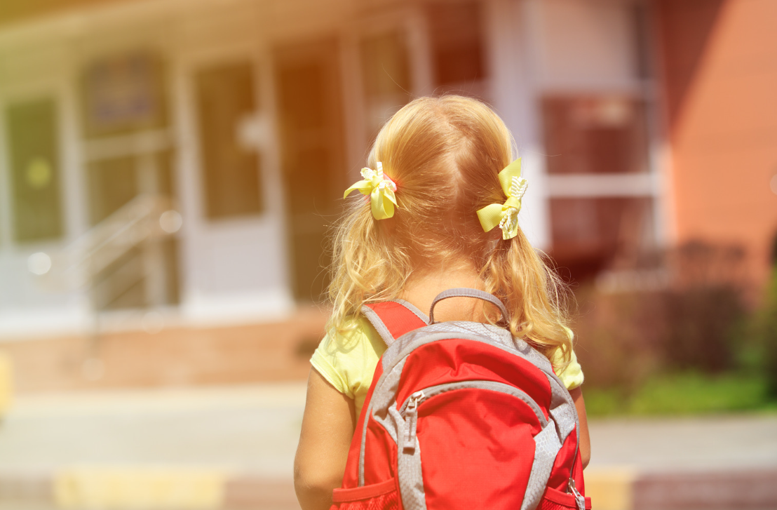 어린이집 준비물 구매