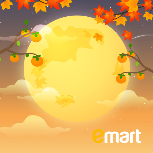 사전예약 신세계상품권 혜택