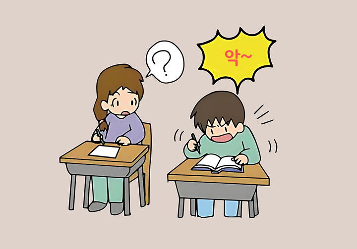 음성-틱의-모습