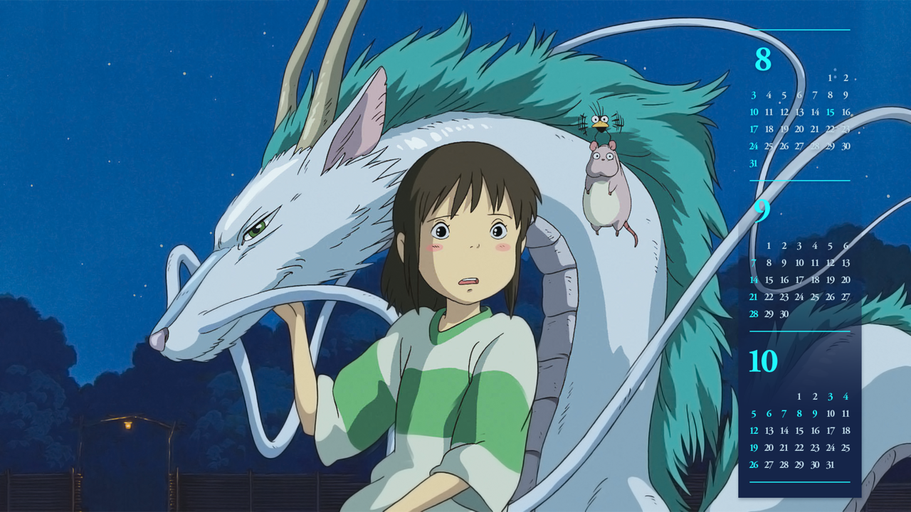 03 용과 치히로 B - 2025년9월 노트북배경화면