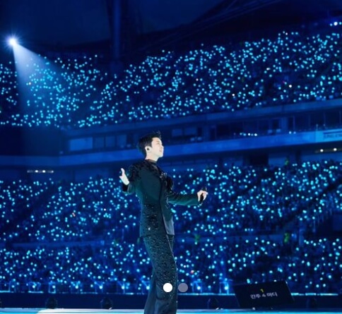 아임 히어로 페스타