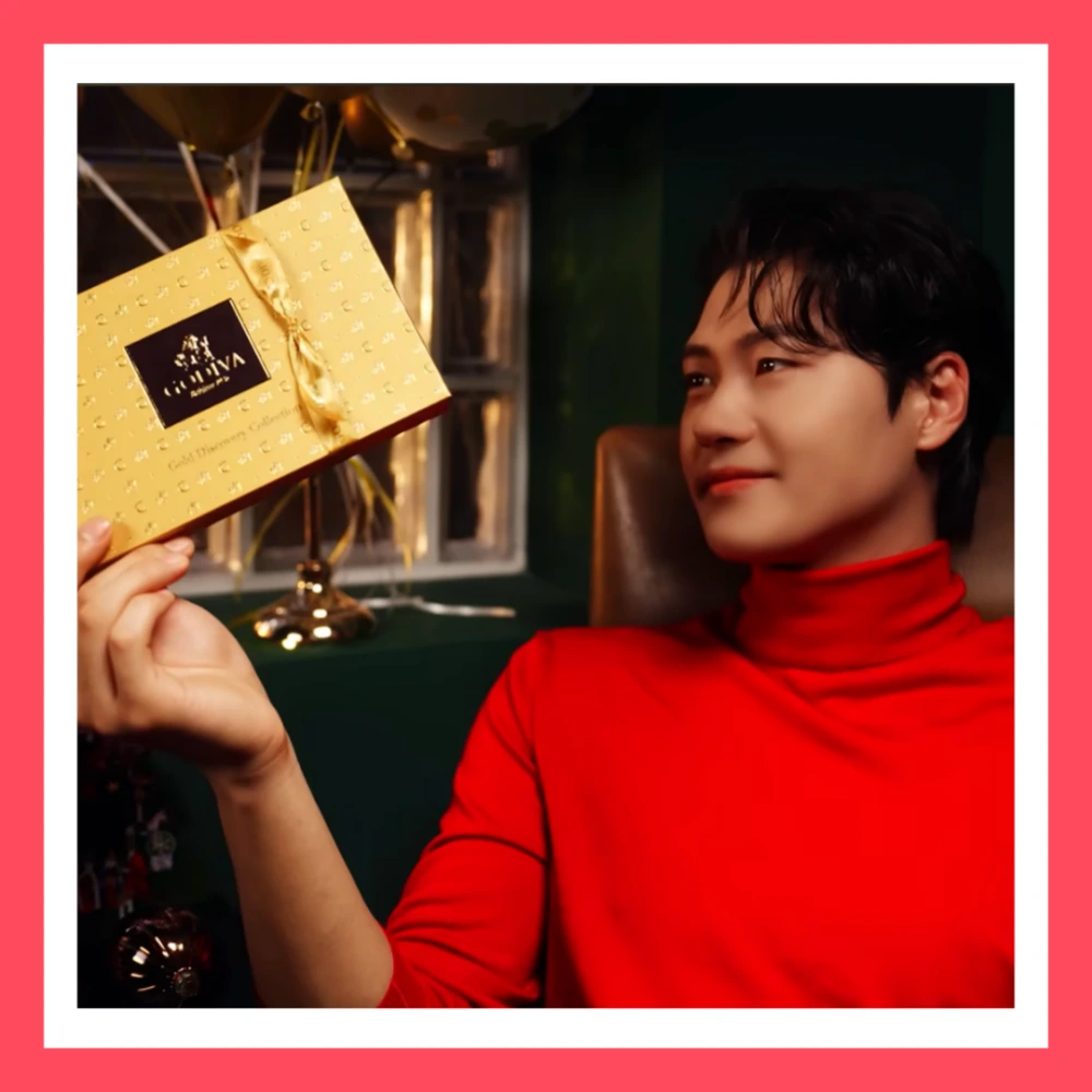 오상욱-모델-발탁-고디바