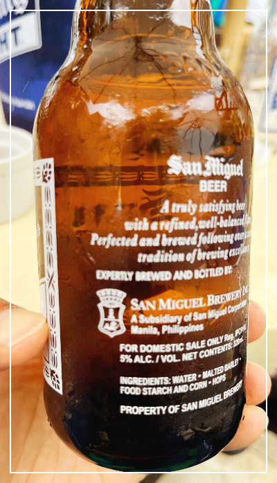 산미구엘 페일 필젠