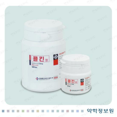 -출처 약학정보원