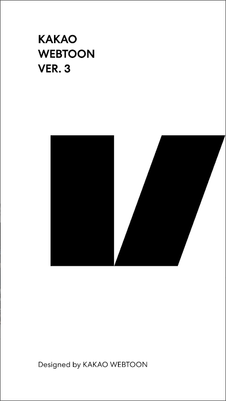 카카오웹툰, KAKAO WEBTOON