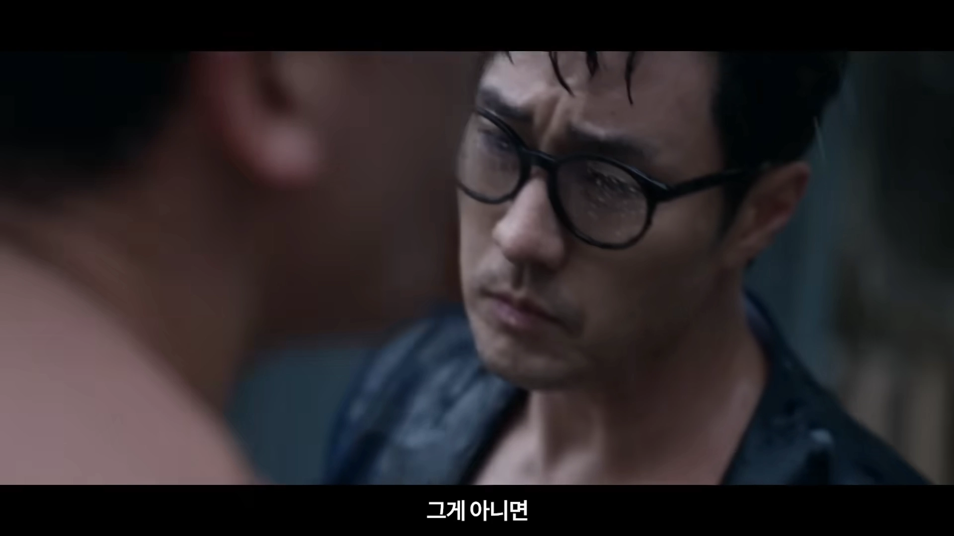 김부장 SBS드라마 일부장면