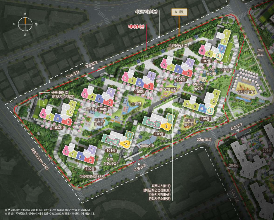 e편한세상 금빛 그랑메종