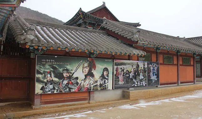 가은오픈세트장