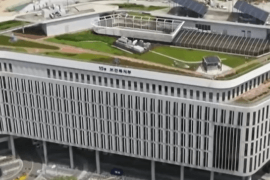 보건복지부 건물