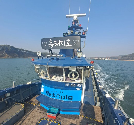 6시내고향 보령 낚시체험 인생은 행복해 낚시배