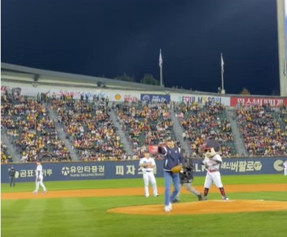 정우성시구모습