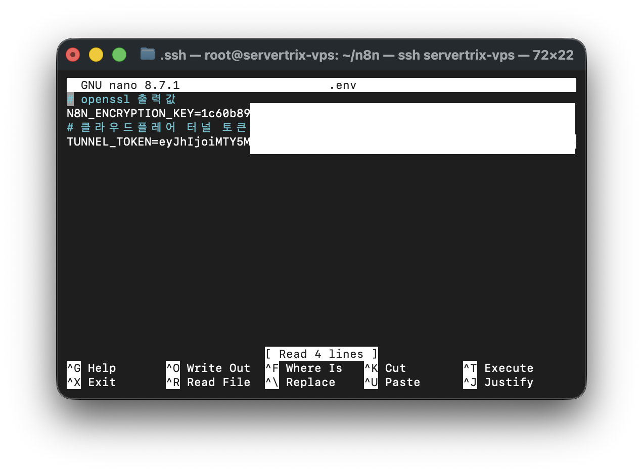 Vultr 가상서버 n8n 설치 Docker Cloudflare HTTPS 서버 구축 이미지 10