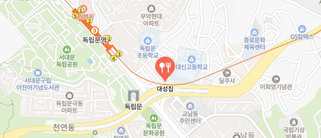 전현무계획3-독립문-도가니탕집