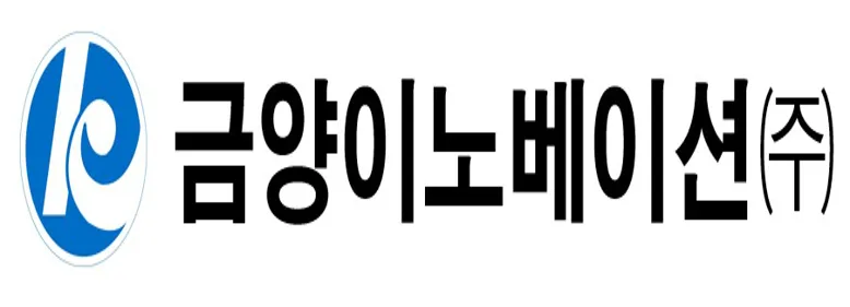 금양