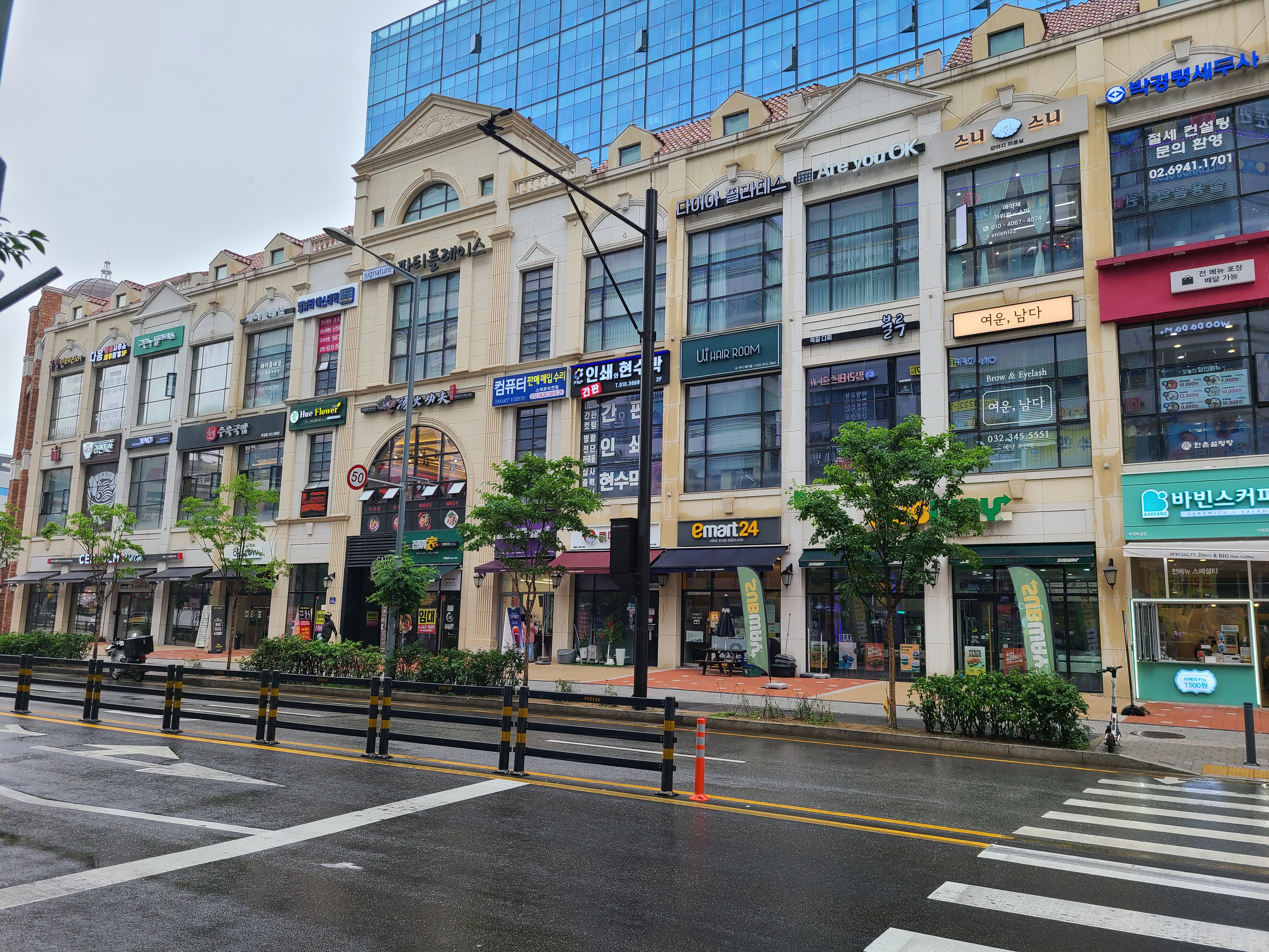 서영아너시티2 외관 및 주변환경2