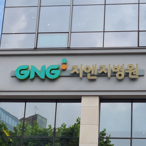 강남비중격만곡증