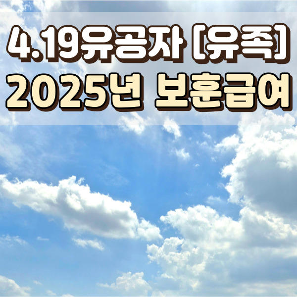 하늘 사진이에요.