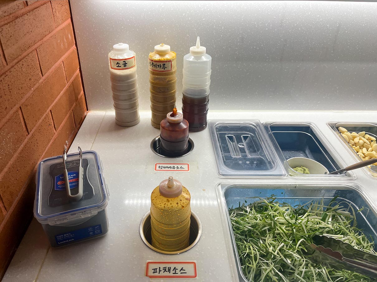 만덕 거북이동네 셀프코너