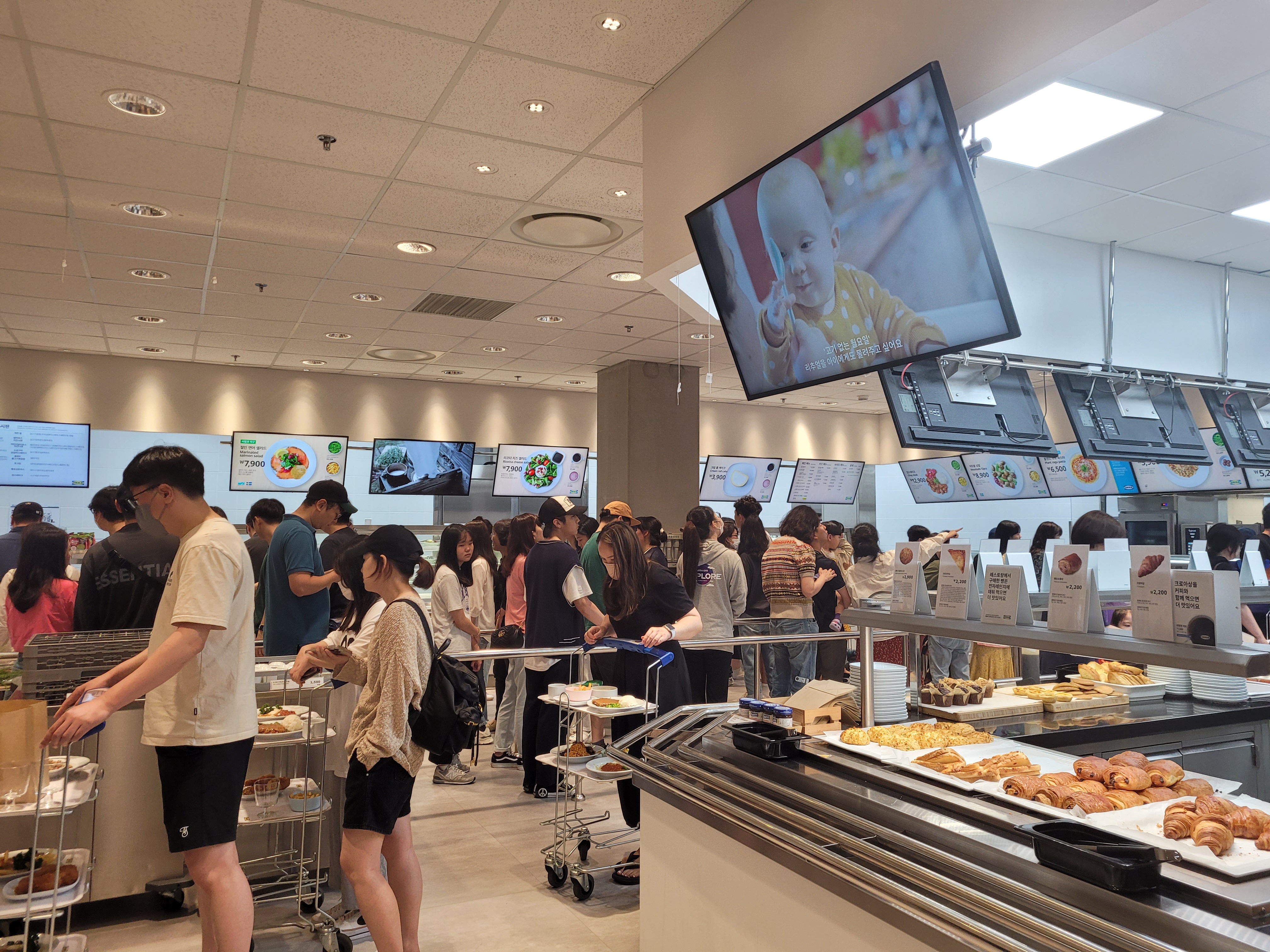 이케아 기흥점 레스토랑 혼잡함