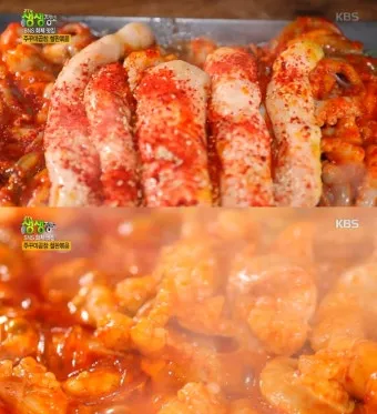 생생정보통 맛집 오늘방송 위치_8