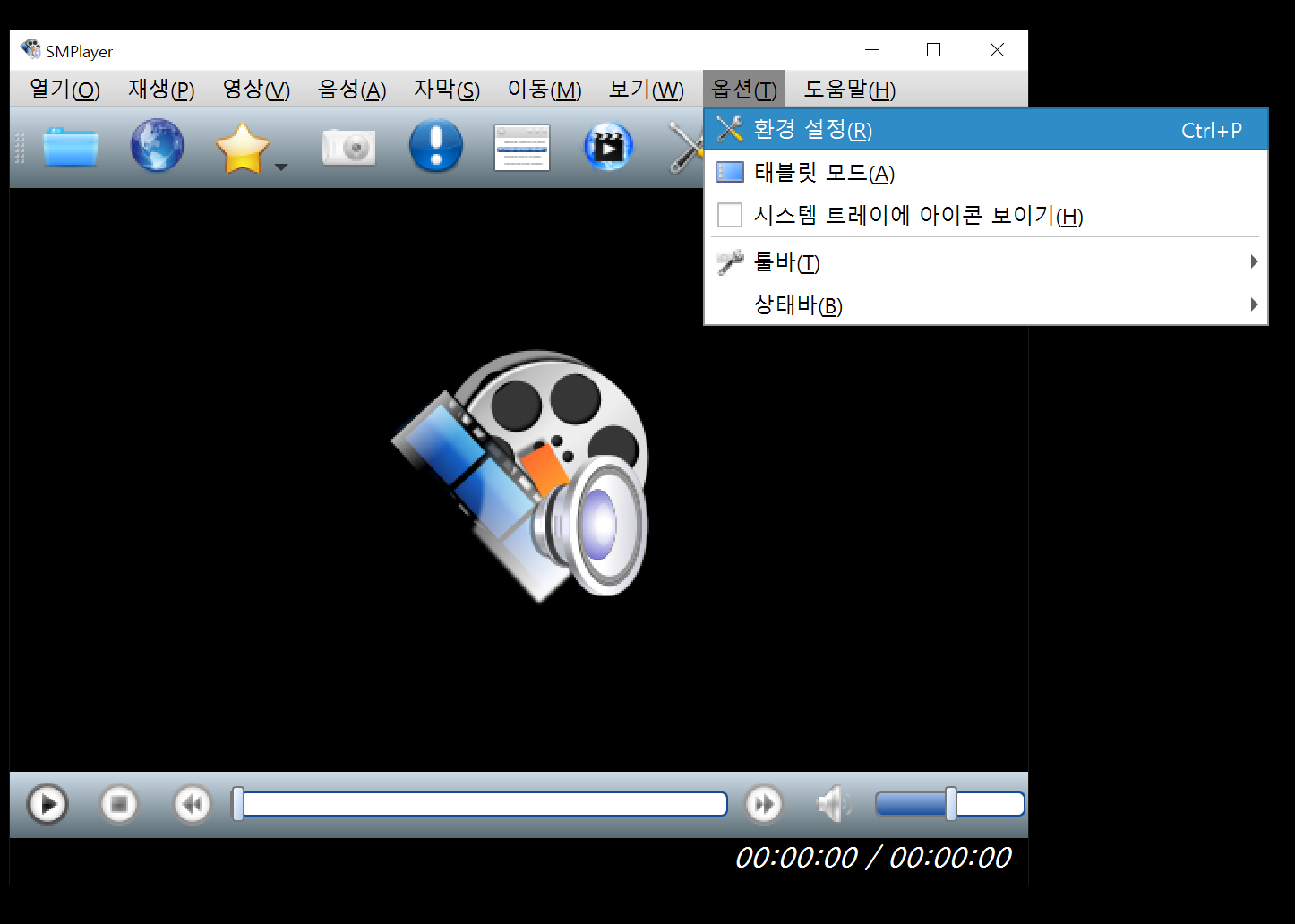 SMPlayer_04