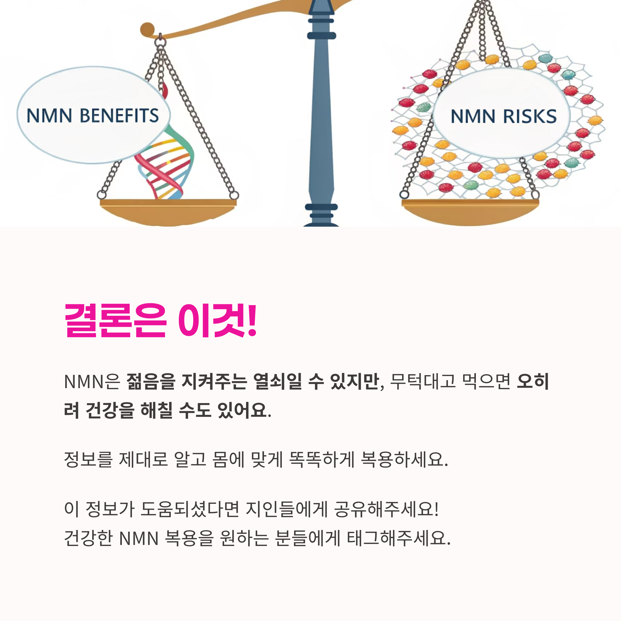 위장장애, 장기복용, 건강정보,