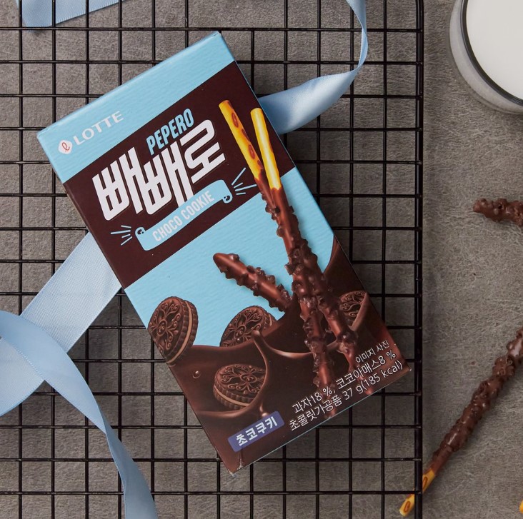 빼빼로데이
