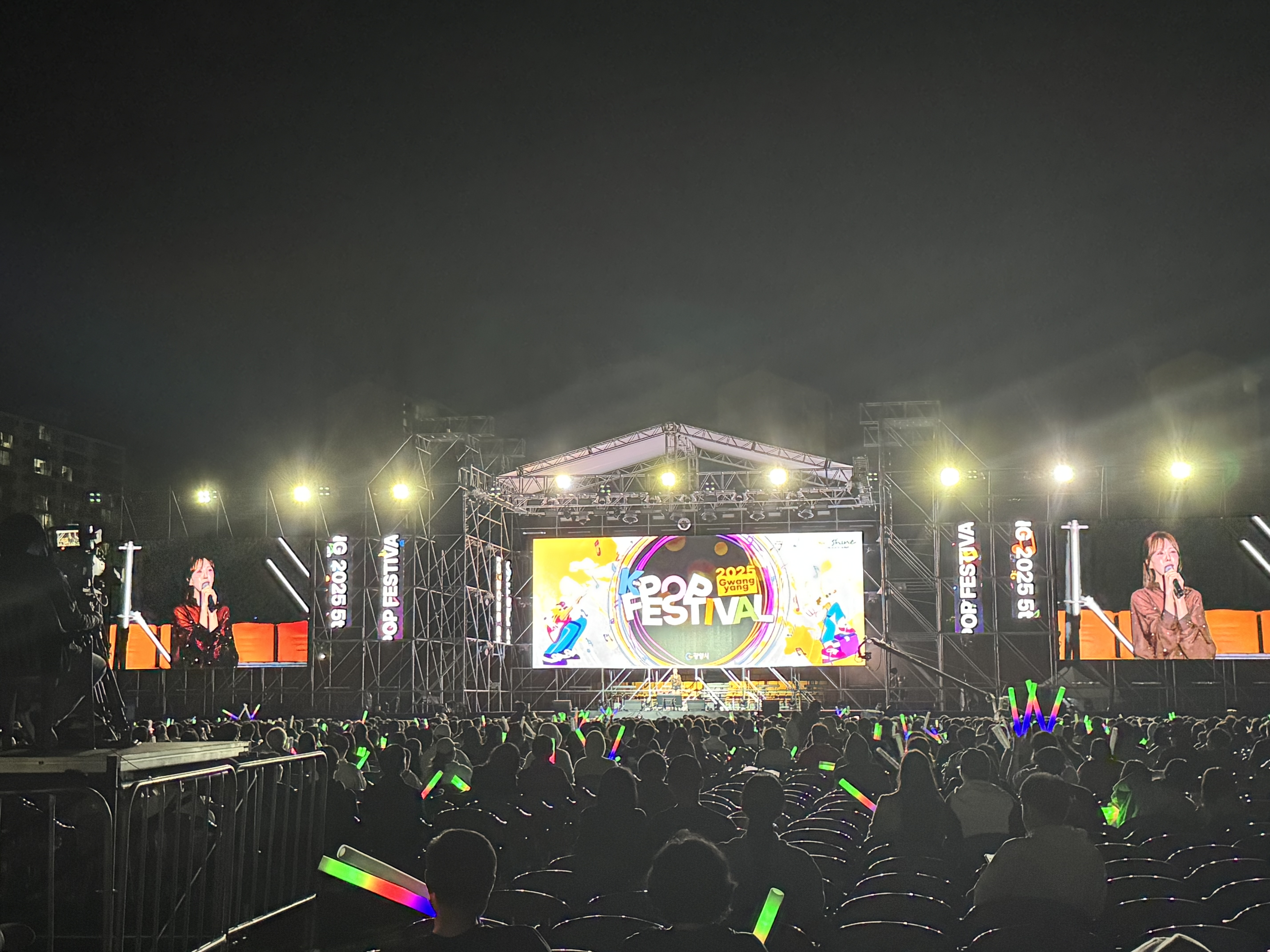 광양 축제 k-pop 페스티벌 공연 무대 정경