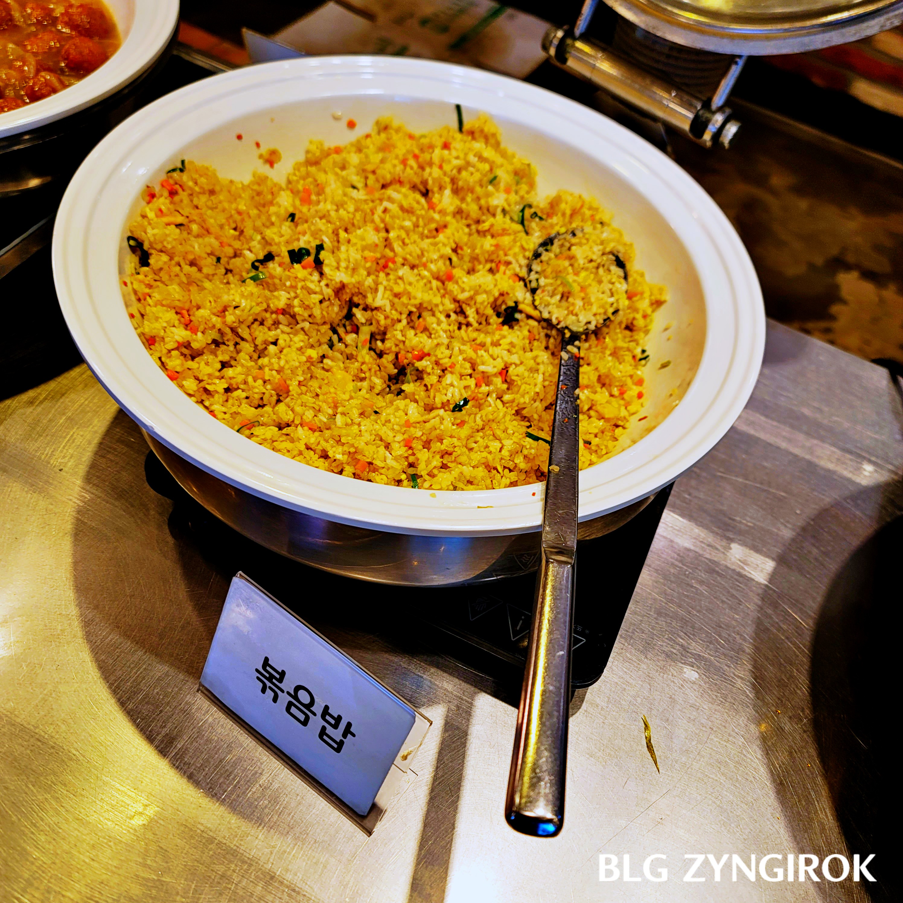 하얼빈 - 볶음밥 모습이다.