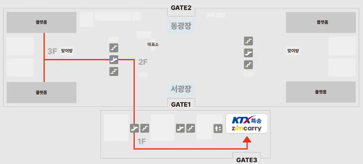 천안아산역의-특송영업소에-가는길을-설명하는-약도