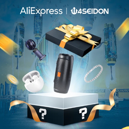 알리익스프레스-포세이돈-합작-이벤트