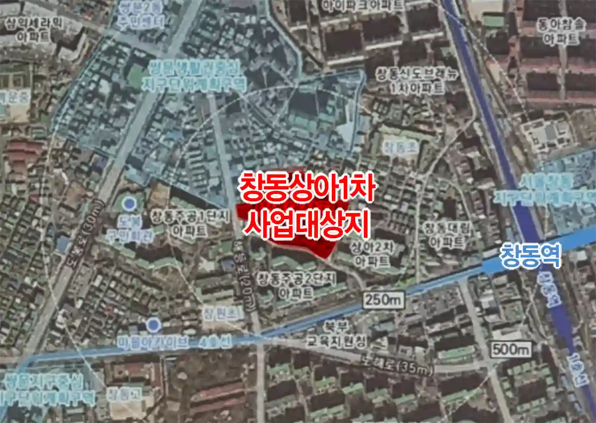 창동상아1차-아파트-재건축-위치-빨간색-창동역