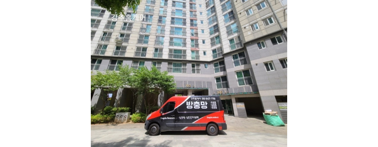 군산시 방충망