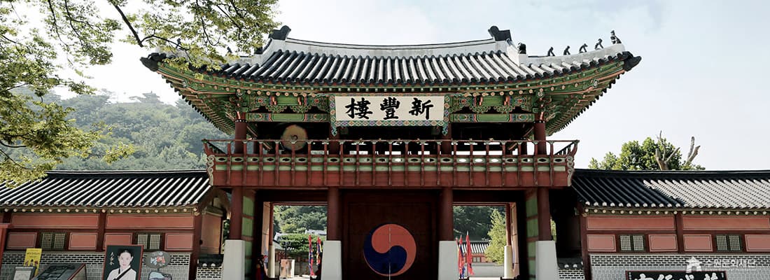 현충일, 아이와 어디 갈까? 초등학생이 공감하는 역사 교육 장소 추천