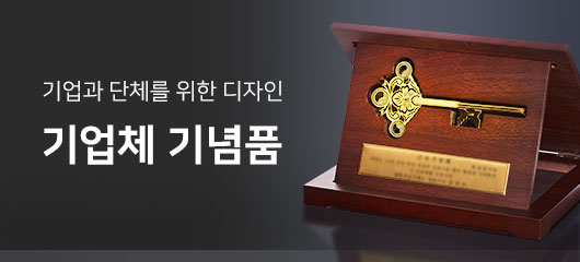 실시간 금 시세 확인